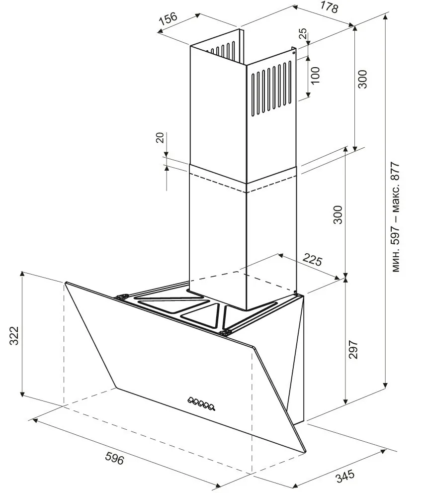 Схема встраивания