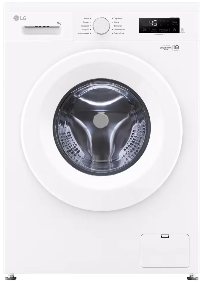 Фото товара: LG F2Y1VS3W