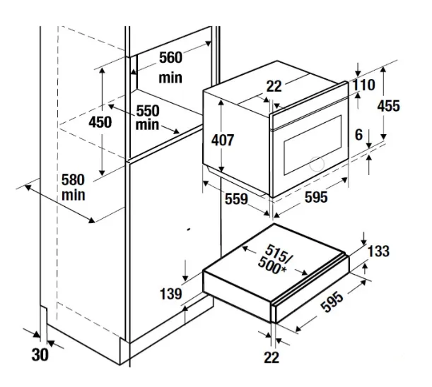 Схема встраивания