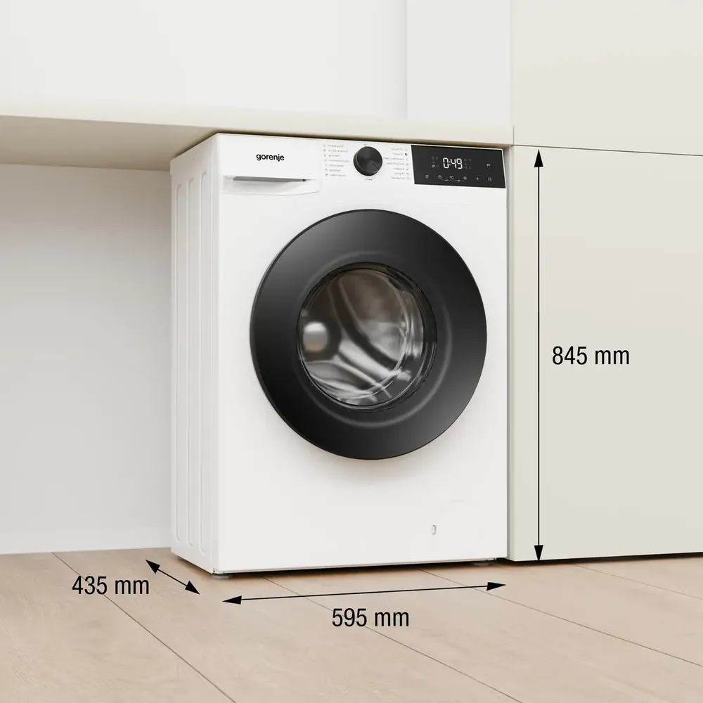 Детальное фото товара: Gorenje WG2PS72A12/C