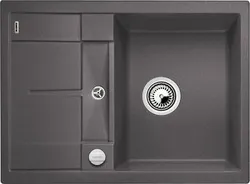 Детальное фото товара: Blanco Metra 45S Compact, мойка, гранит, темная скала, с клапаном-автоматом