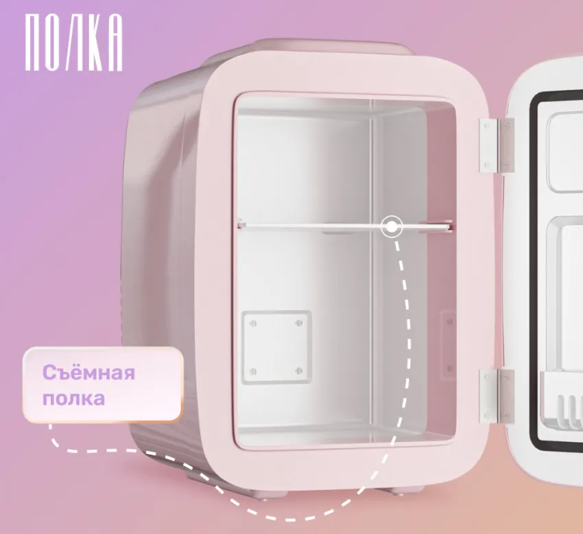 Детальное фото товара: Meyvel MD-04C3P-RGB