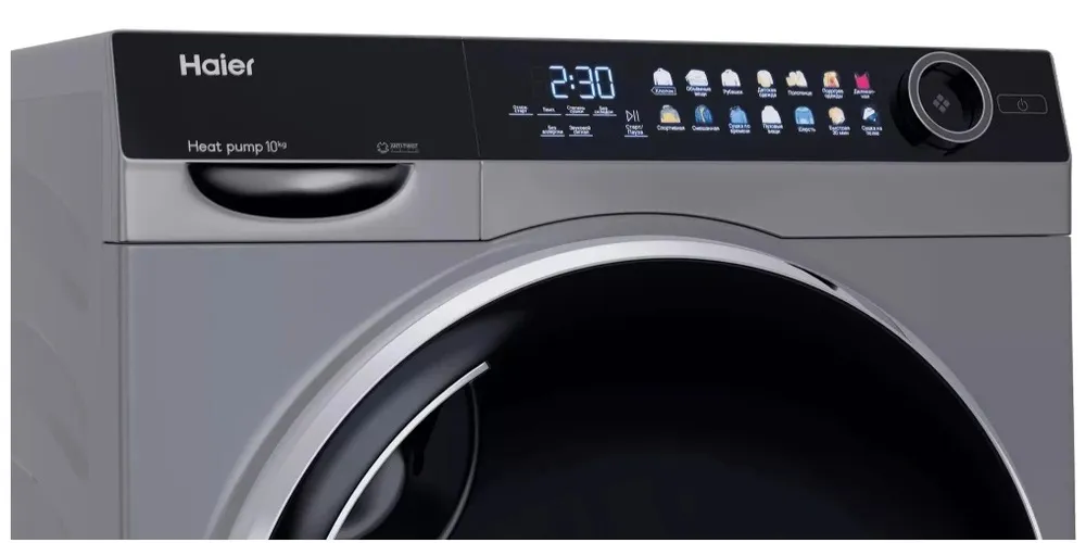 Детальное фото товара: Haier HD100-A2378S