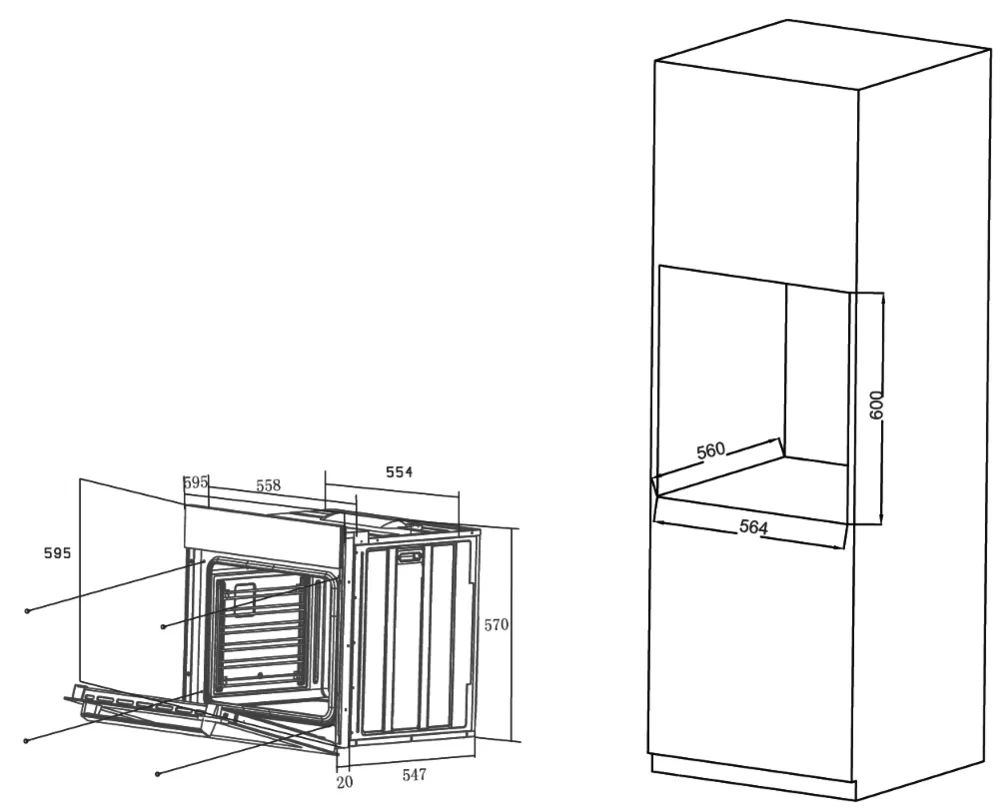 Схема встраивания