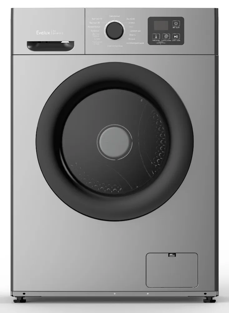 Фото товара: Evelux EW 46121 S