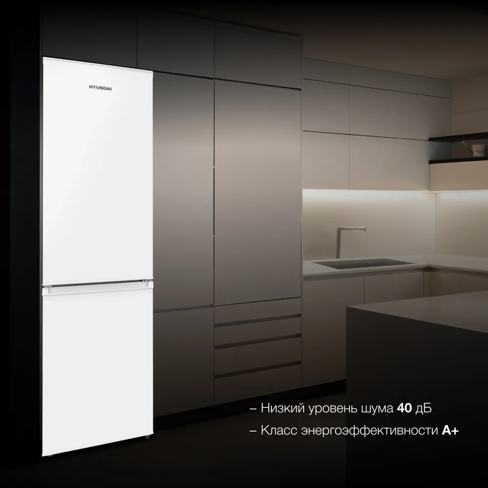 Детальное фото товара: Hyundai CC30031A белый