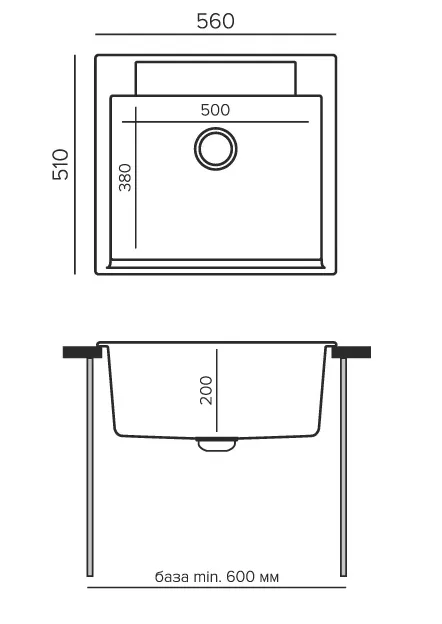 Схема встраивания
