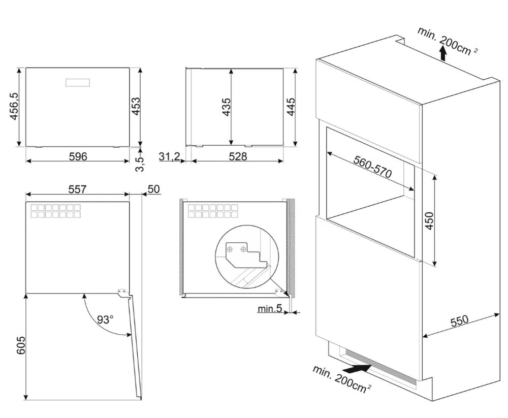 Схема встраивания