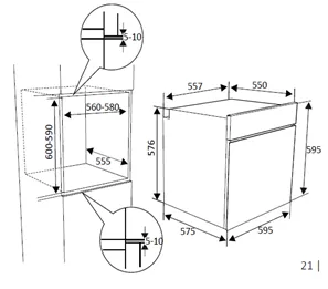 Схема встраивания