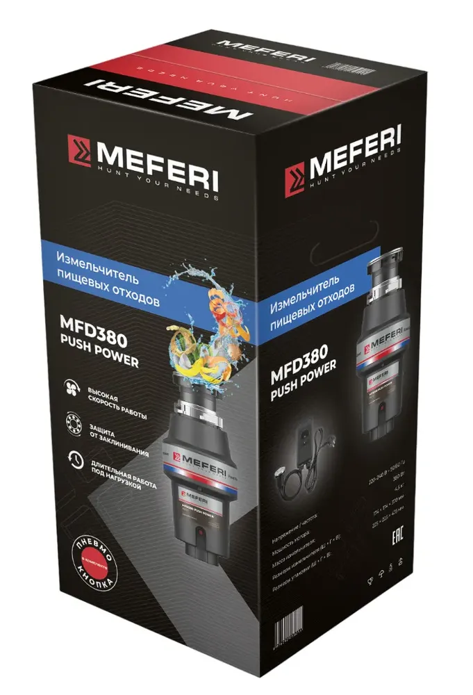 Детальное фото товара: MEFERI MFD380 PUSH POWER