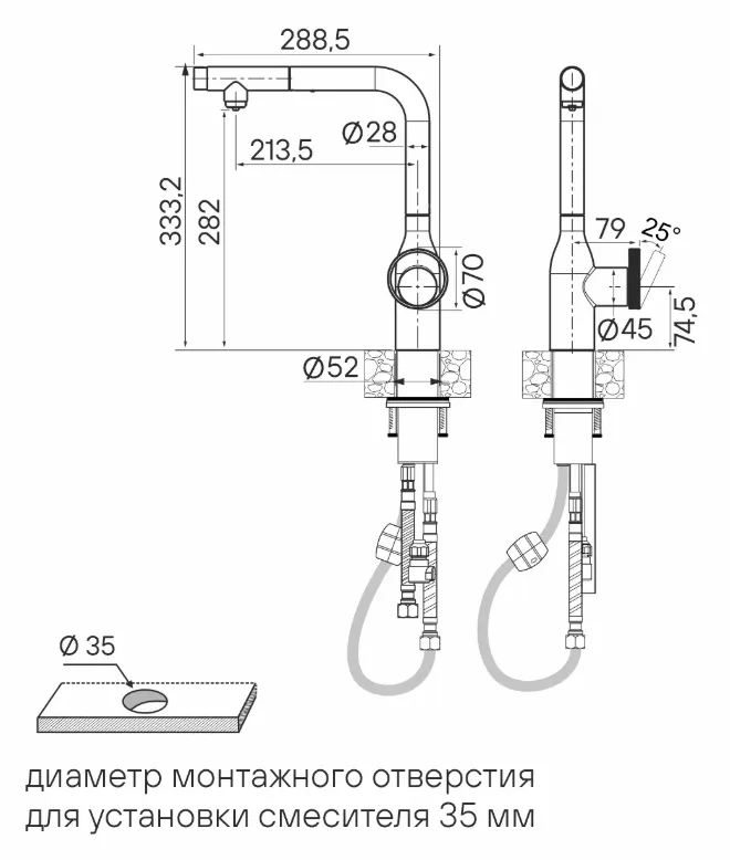 Детальное фото товара: Paulmark URBAN, смеситель, брашированная сталь