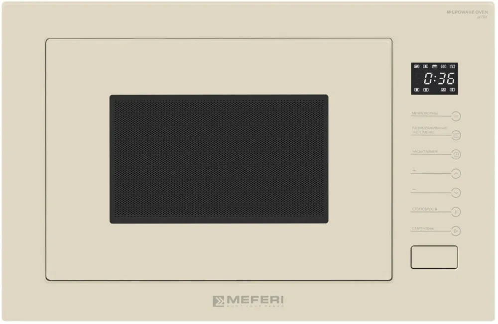 Фото товара: MEFERI MMO6025BG ULTRA