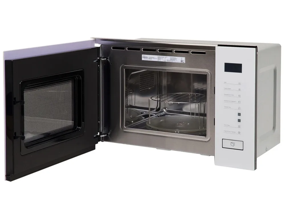 Детальное фото товара: making Oasis everywhere MW-SGW