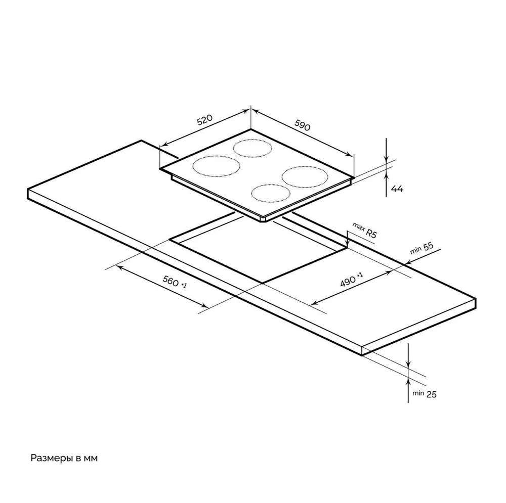 Схема встраивания