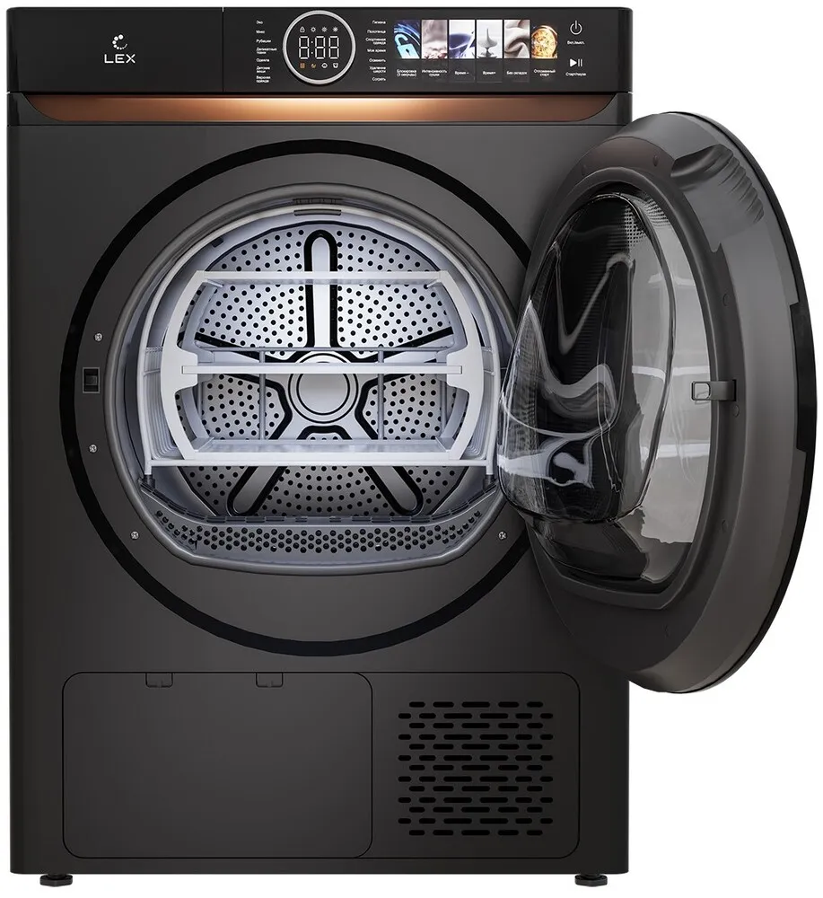 Детальное фото товара: LEX LDM10BLD Lux