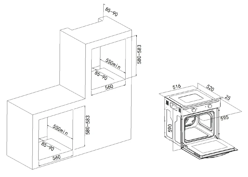 Схема встраивания