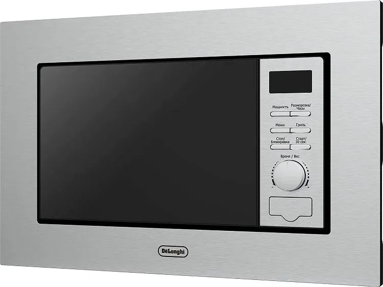 Детальное фото товара: DeLonghi DMO 20IM MATERO
