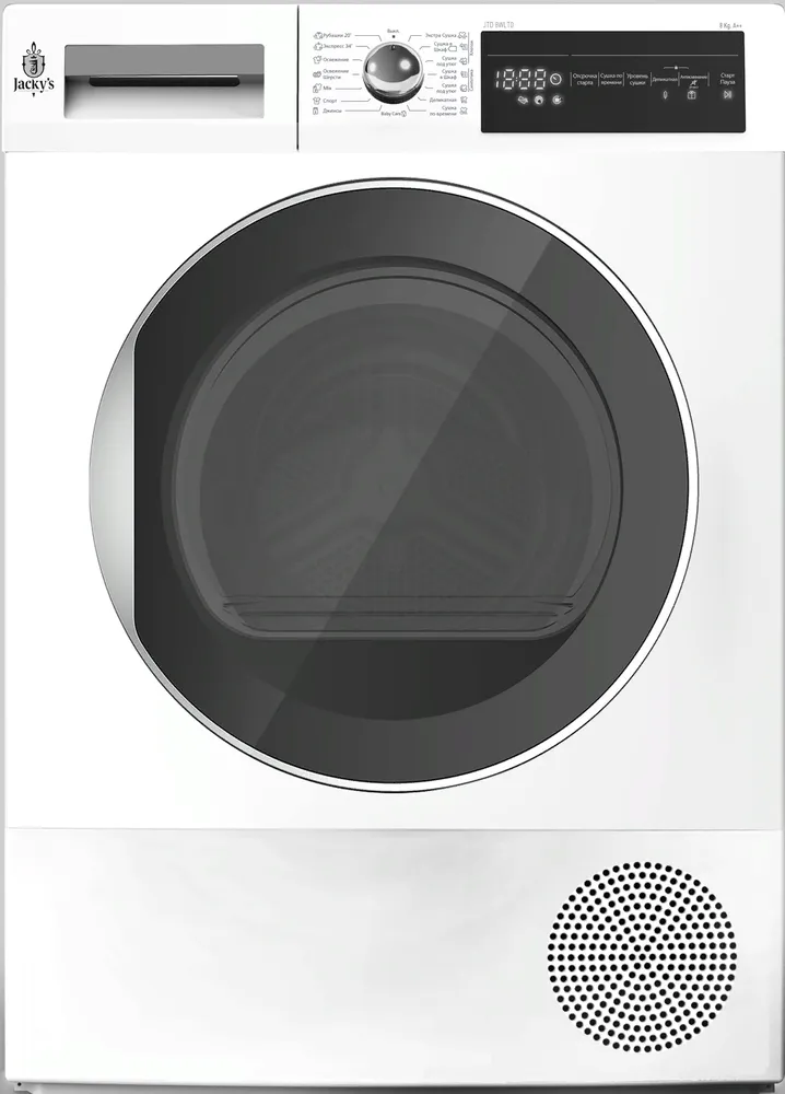 Фото товара: Jacky's JTD 8WLT0