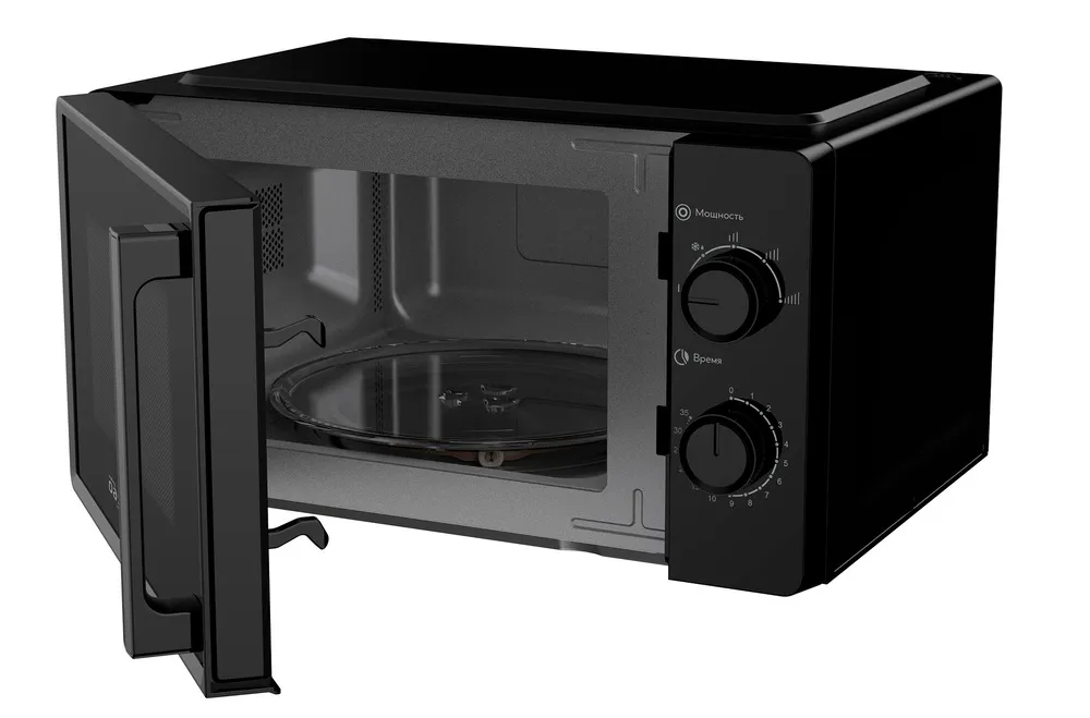 Детальное фото товара: making Oasis everywhere MW-70RB