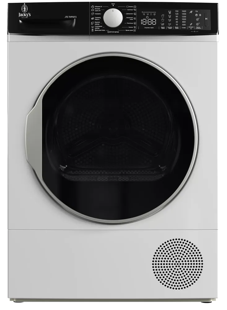 Фото товара: Jacky's JTD 7HP90T3