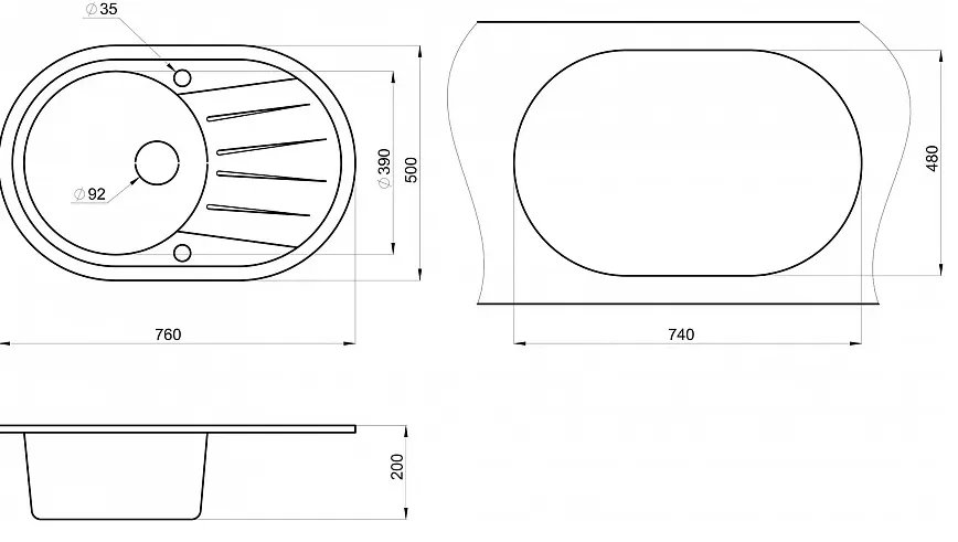 Схема встраивания