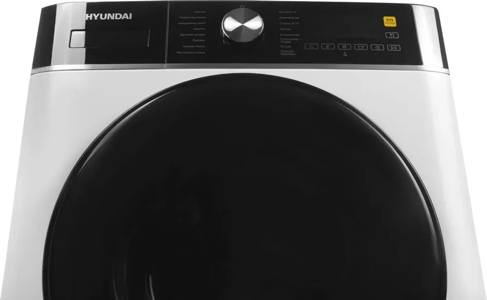 Детальное фото товара: Hyundai WME7216