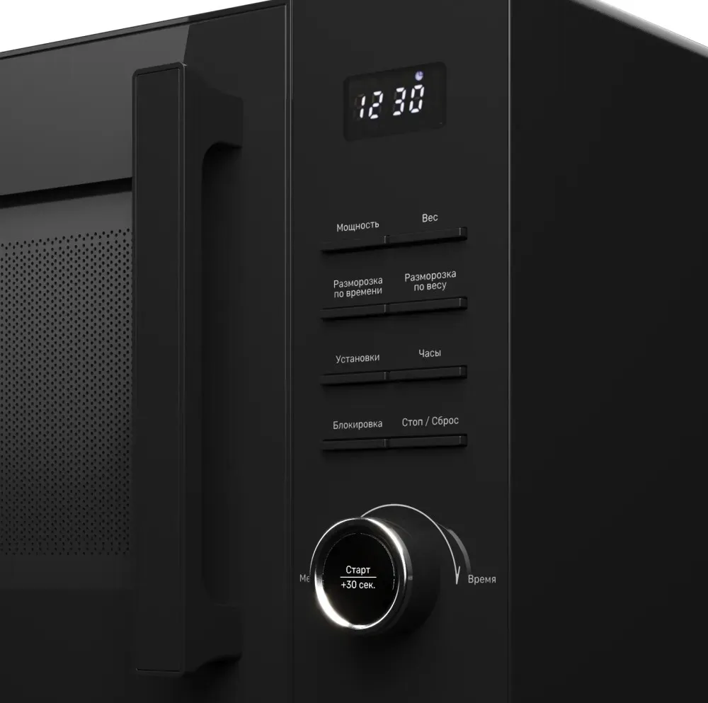 Детальное фото товара: Kuppersberg TMW 231 B