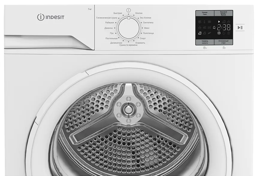 Детальное фото товара: Indesit IAS3725