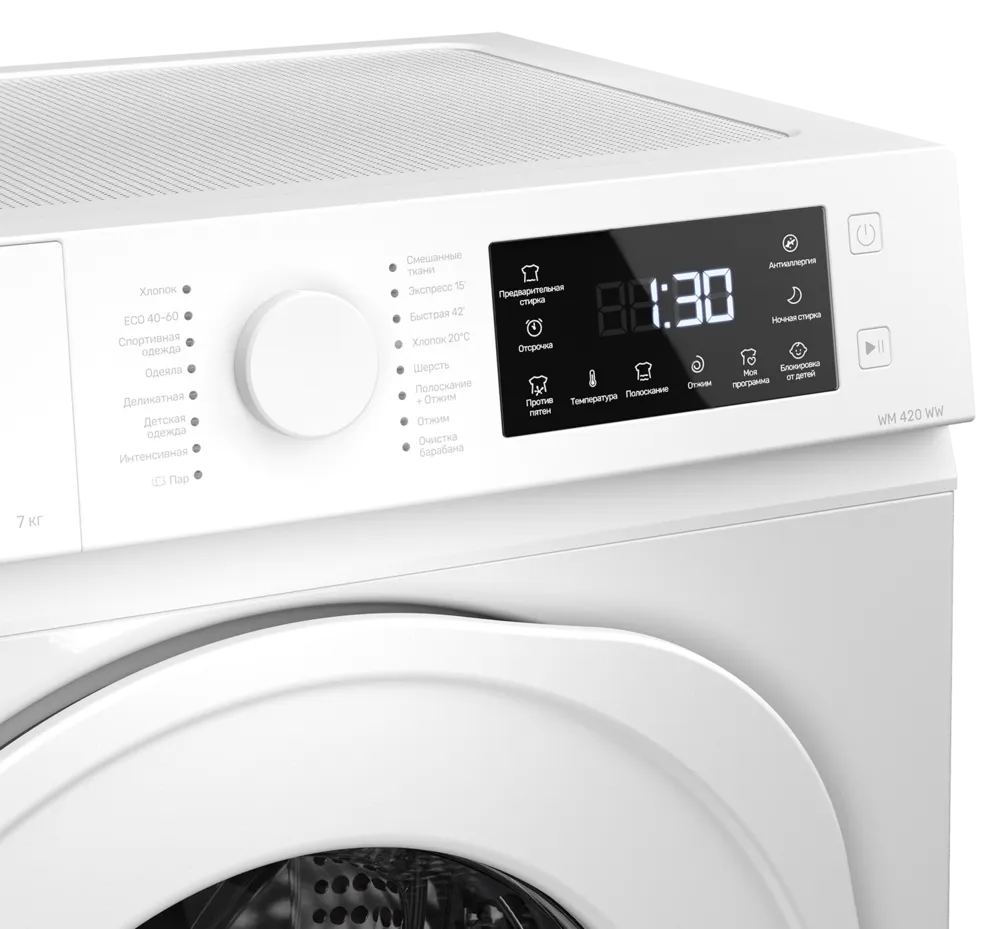 Детальное фото товара: Kuppersberg WM 420 WW