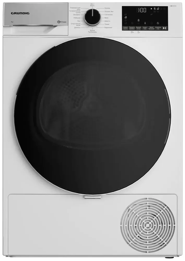 Фото товара: Grundig GT55724