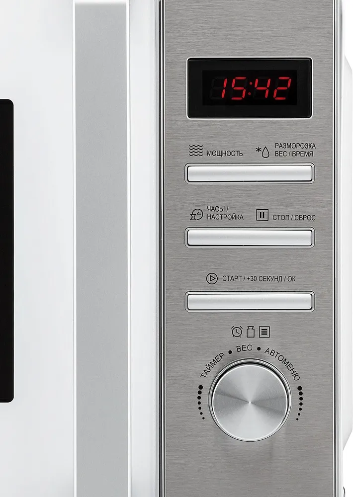 Детальное фото товара: Krona QUANTUM 44 WH/IX