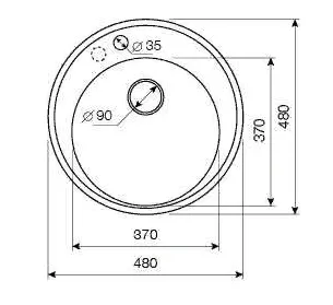 Схема встраивания