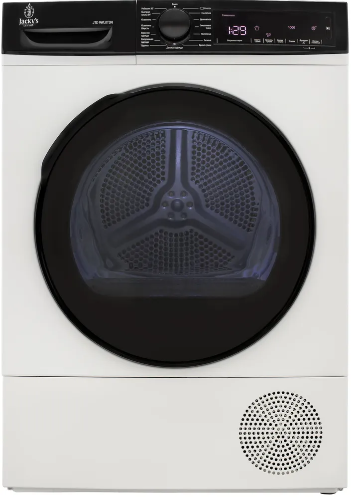 Детальное фото товара: Jacky's JTD 9WL0T3N