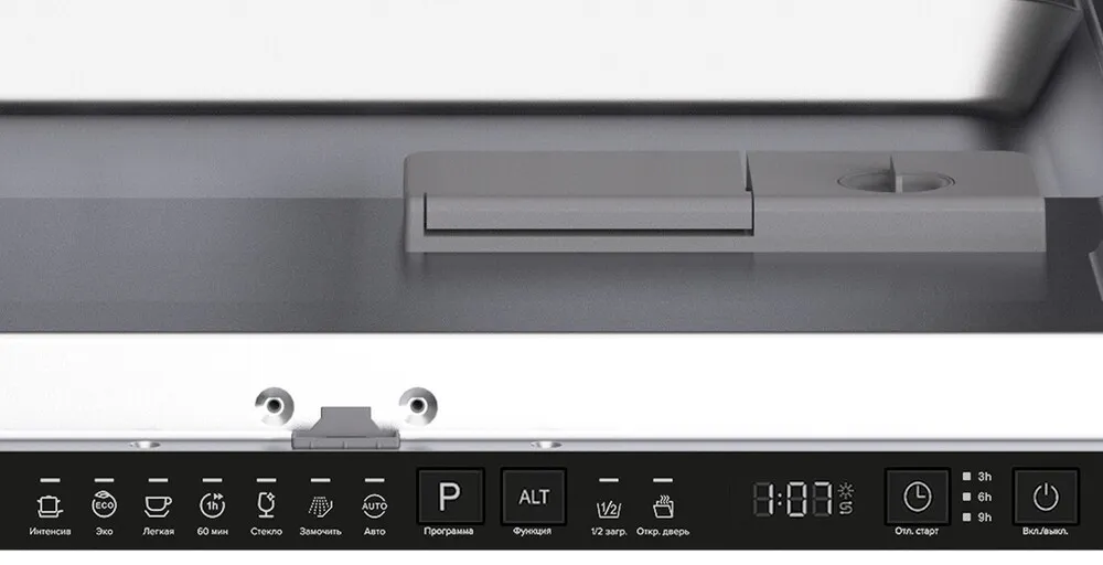 Детальное фото товара: LEX PM 6073N