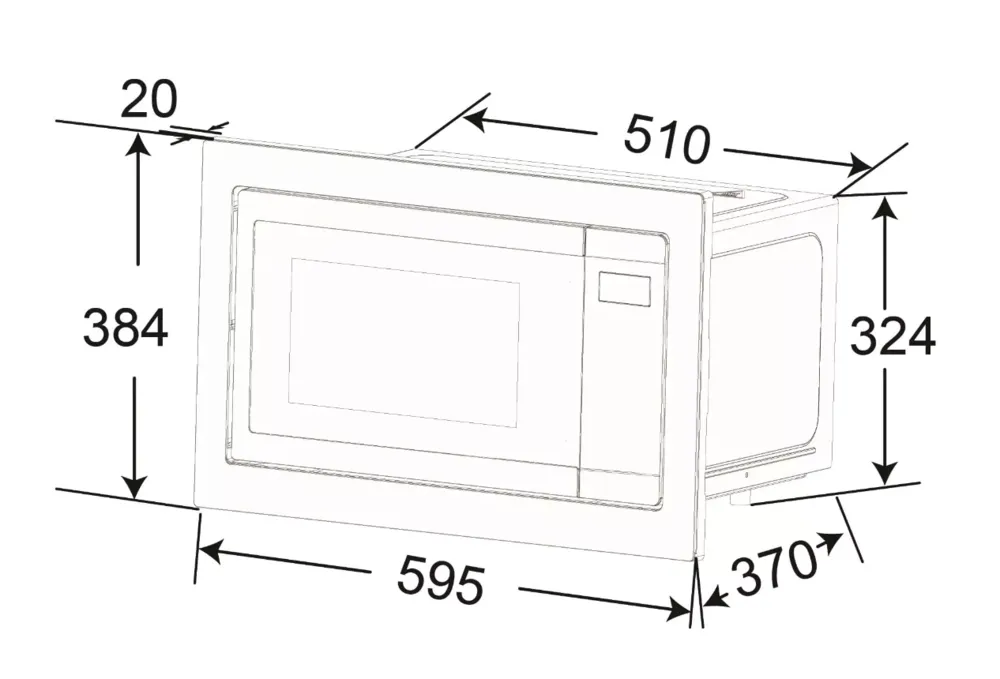 Схема встраивания