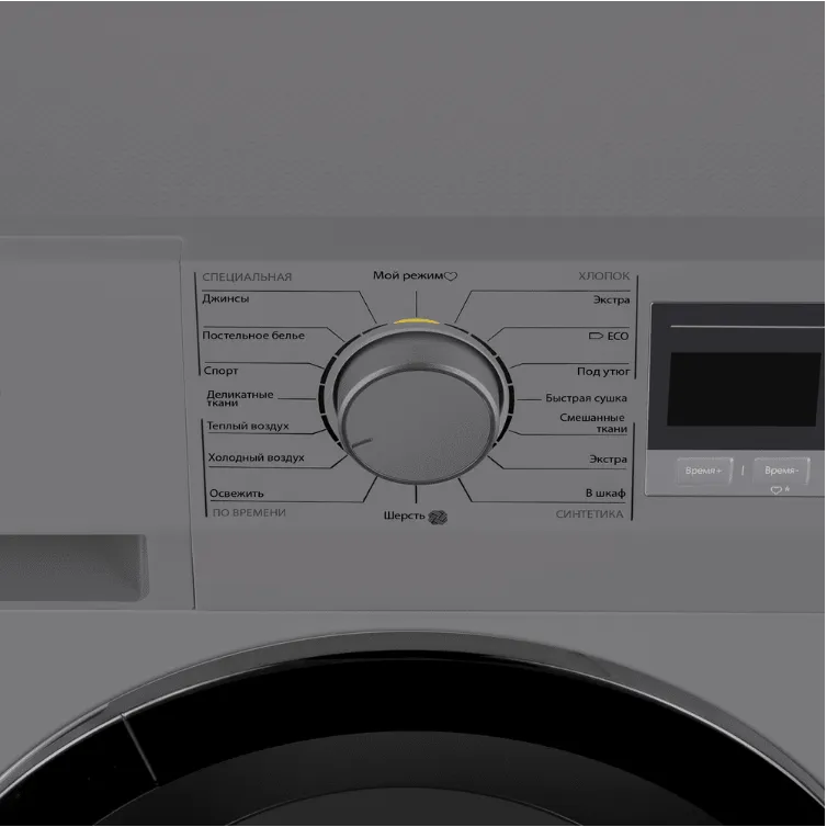 Детальное фото товара: Maunfeld MFDM168SL02