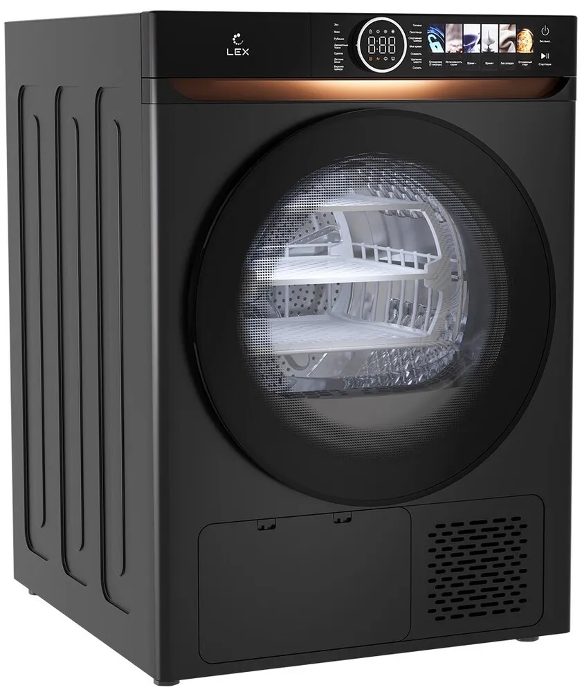 Детальное фото товара: LEX LDM10BLD Lux