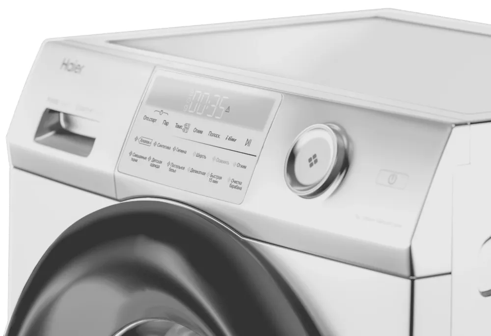 Детальное фото товара: Haier HW70-BP12959B