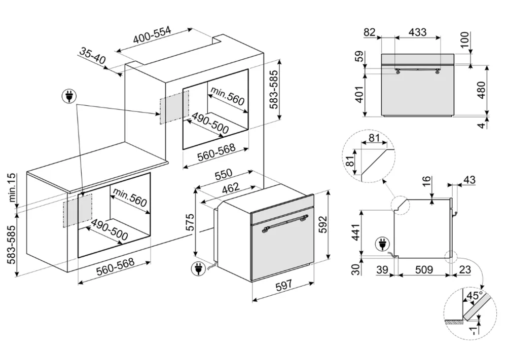 Схема встраивания