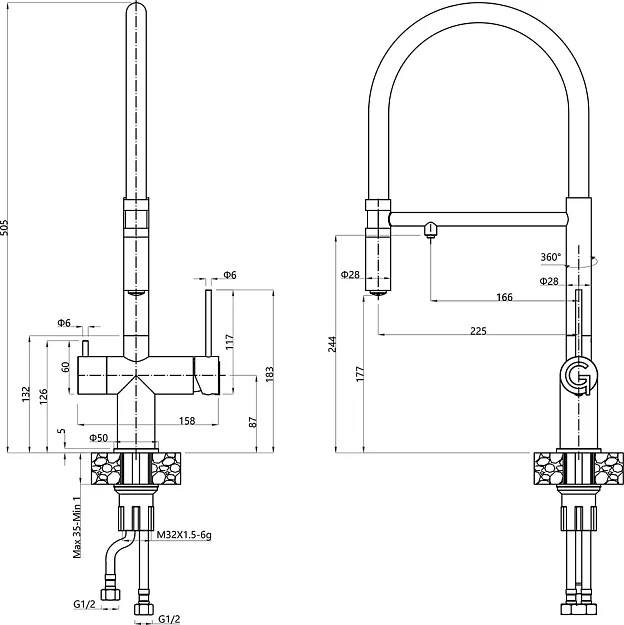 Схема встраивания