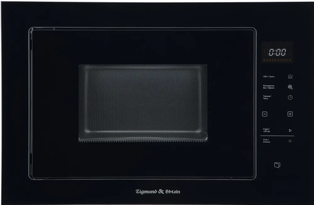 Детальное фото товара: Zigmund & Shtain BMO 15.252 B