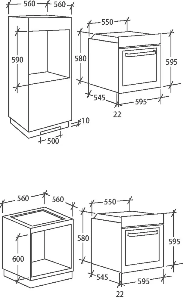 Схема встраивания