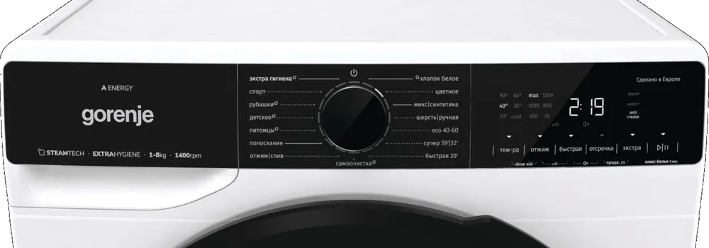 Детальное фото товара: Gorenje WPNA84A