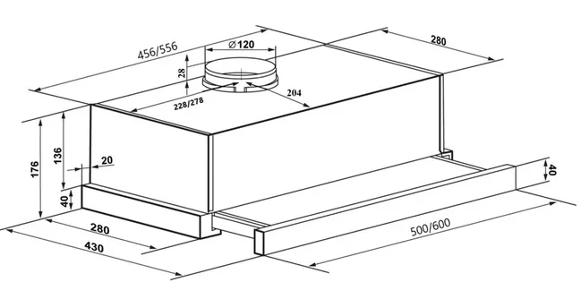 Схема встраивания