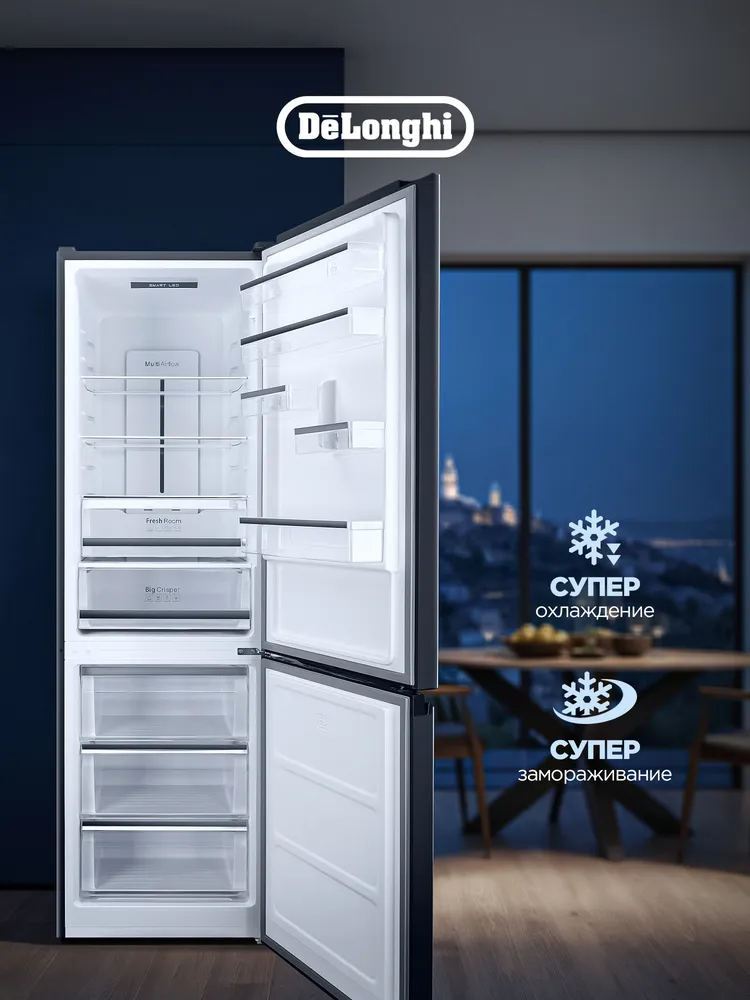 Детальное фото товара: DeLonghi DCS 19NFI NB DAMIANO