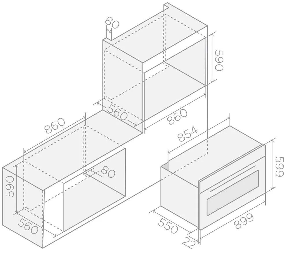 Схема встраивания