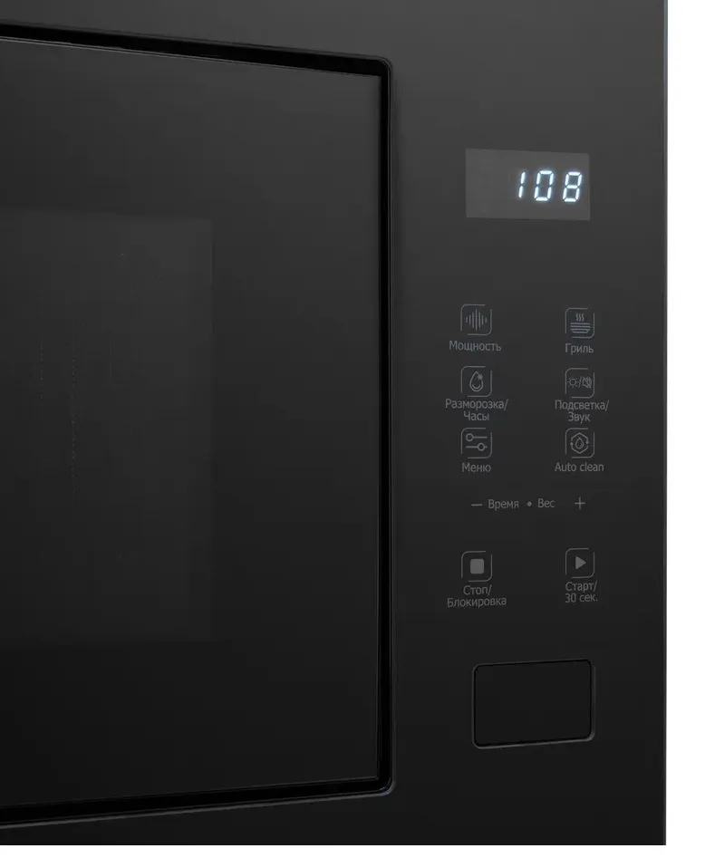 Детальное фото товара: DeLonghi DMO 25NB TEANO