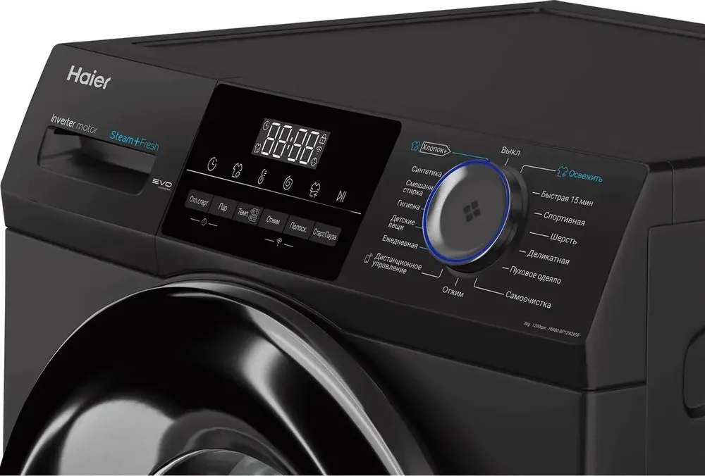 Детальное фото товара: Haier HW80-BP12929DE