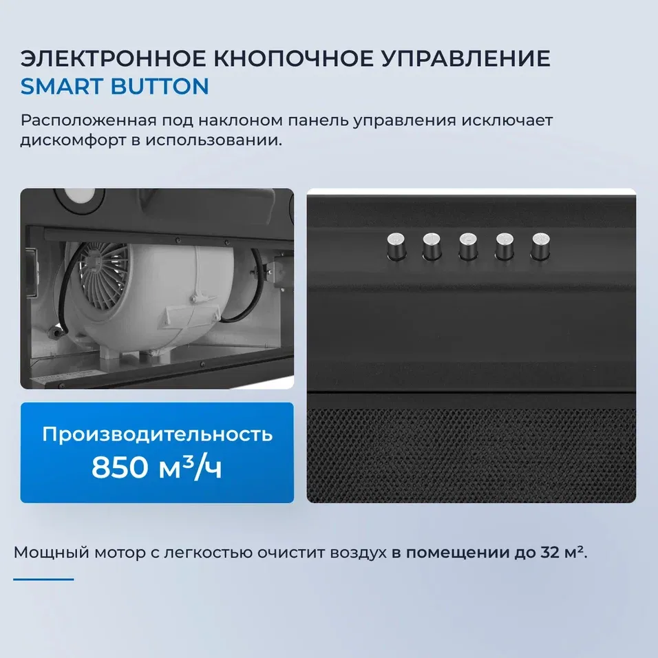 Детальное фото товара: ZUGEL ZHI522B