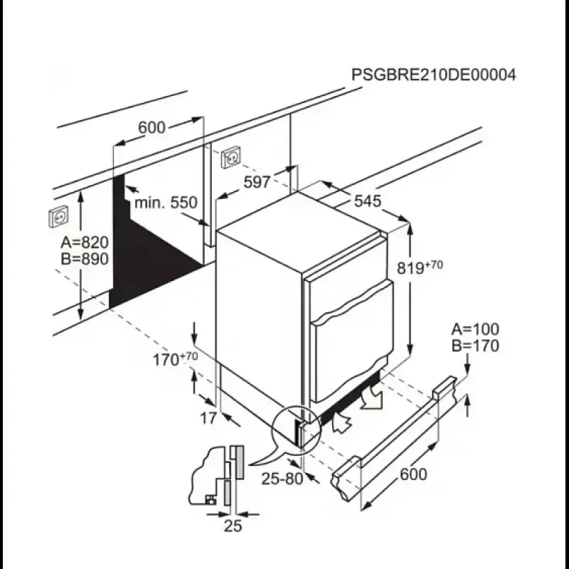 Схема встраивания